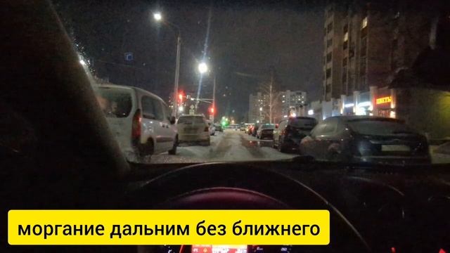 Дальний KA-9 и ближний Dawnknight K5c Mini Ford Mondeo IV.mp4