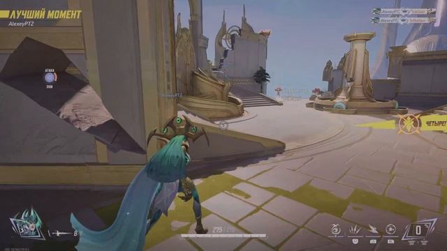 Marvel Rivals: Хелла момент