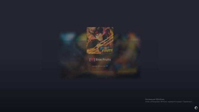 играю в бф но все сначала (часть 9)