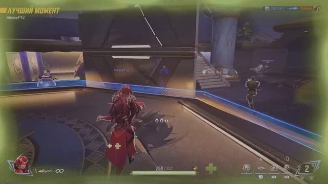 Marvel Rivals: АЛАЯ ВЕДЬМА момент