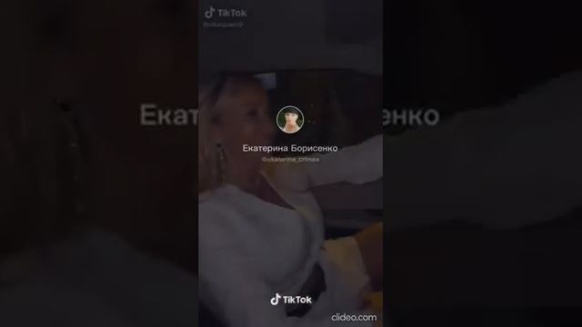 OLEGAS Кайфушка 2020 ТОП ТИК ТОК