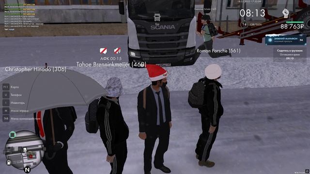 Grand Theft Auto  San Andreas 2025.02.18 - 19.54.08.01