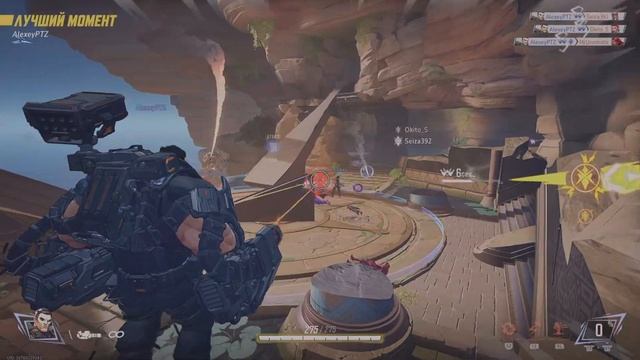 Marvel Rivals:  КАРАТЕЛЬ момент