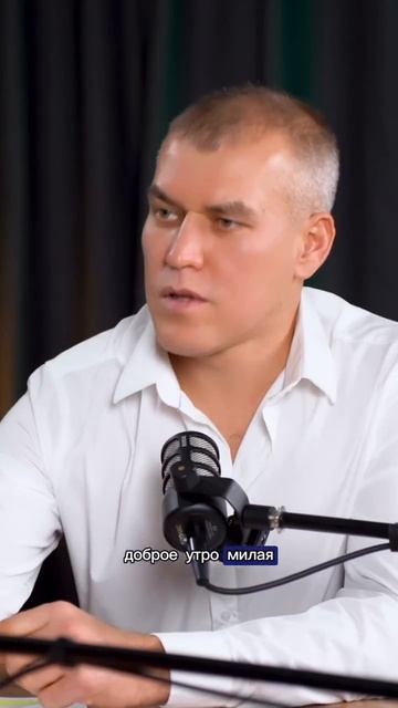 что делать, если женщина не в настроении?