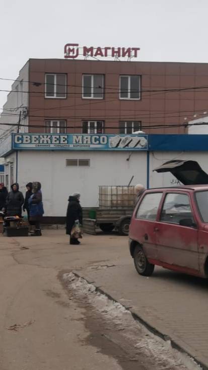 Россия, Рязанская область, Сасово, микрорайон Северный, 12А