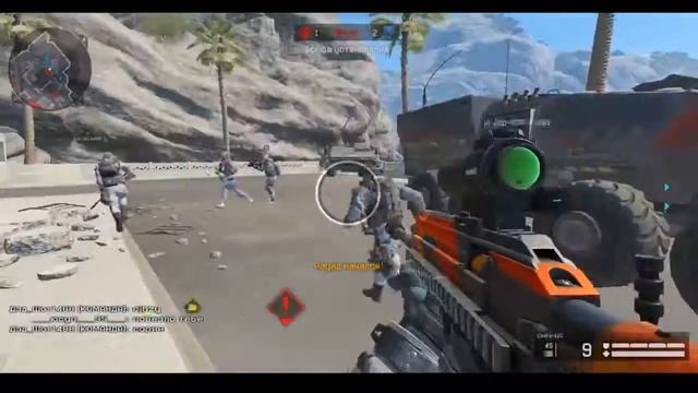 Warface | Читер на пвп