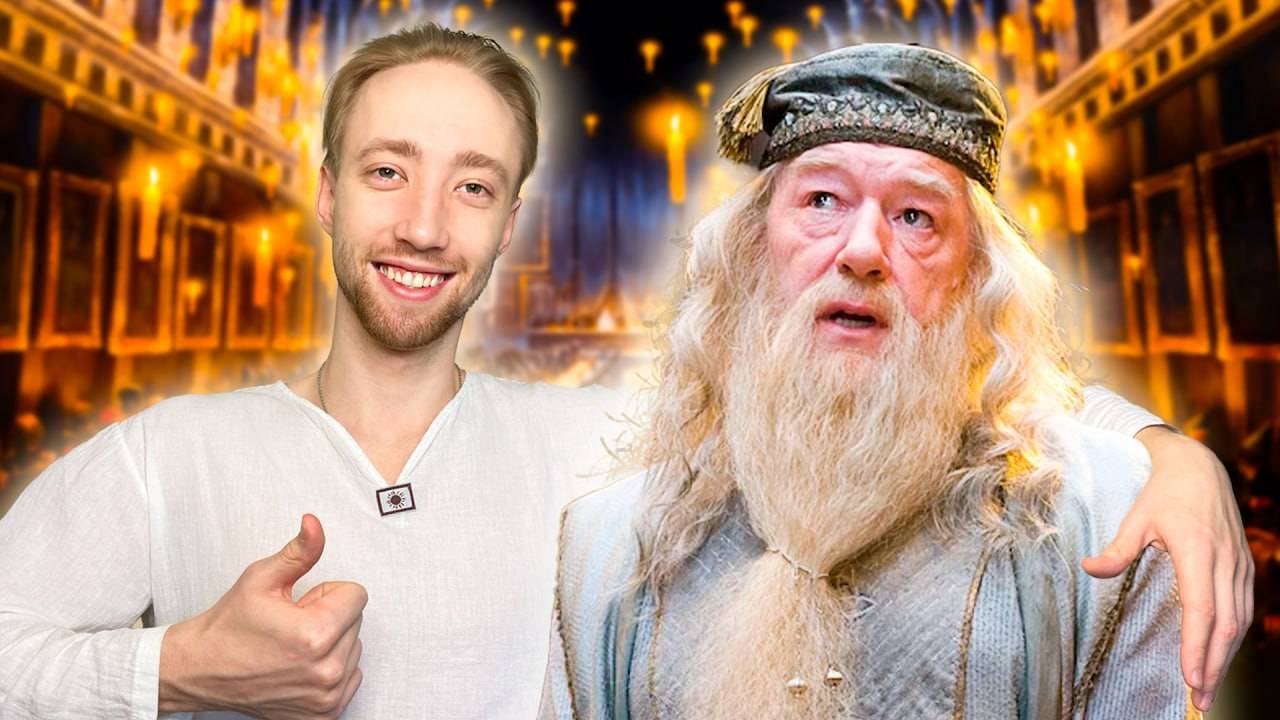 Я Стал Ректором ШКОЛЫ ВОЛШЕБСТВА - Mind Over Magic