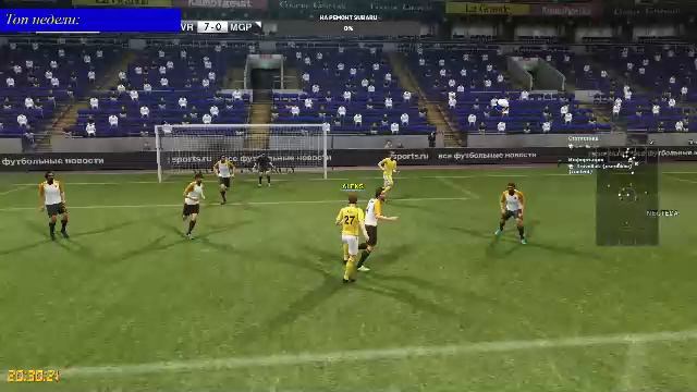 Pro Evolution Soccer 2013 