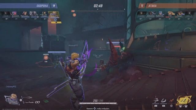 Marvel Rivals быстрый матч