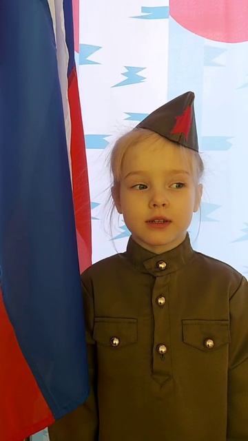 Черныш Елизавета