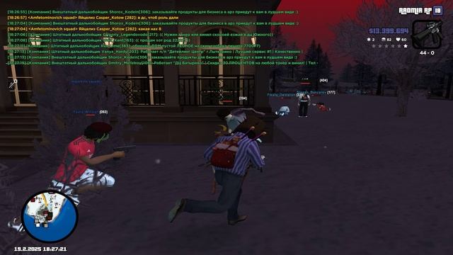 Grand Theft Auto  San Andreas 2025.02.19 - 18.29.51.108.DVR