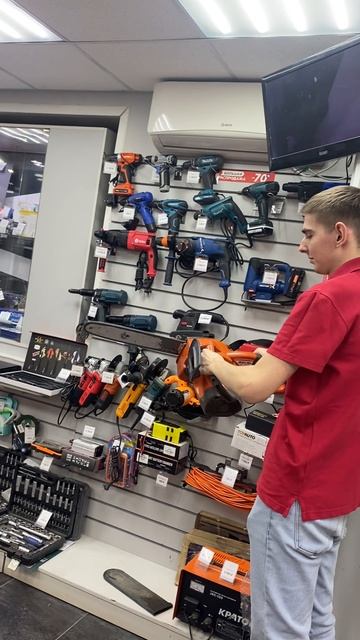 Rutube_account_21171214