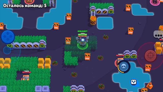 Brawl Stars столкновение