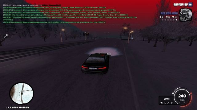 Grand Theft Auto  San Andreas 2025.02.19 - 18.41.24.109.DVR