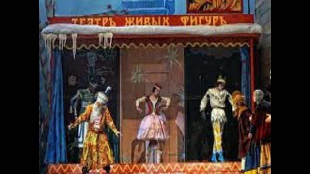 Igor Stravinsky - Petrushka - Scene 33 - Waltz: The Ballerina and the Moor Rehearsal no. 140