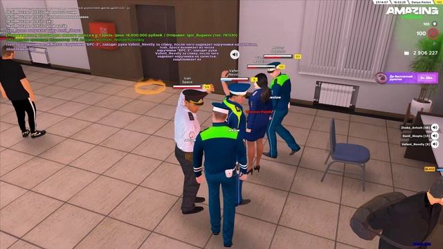 Нарушение от сотрудника ГАИ