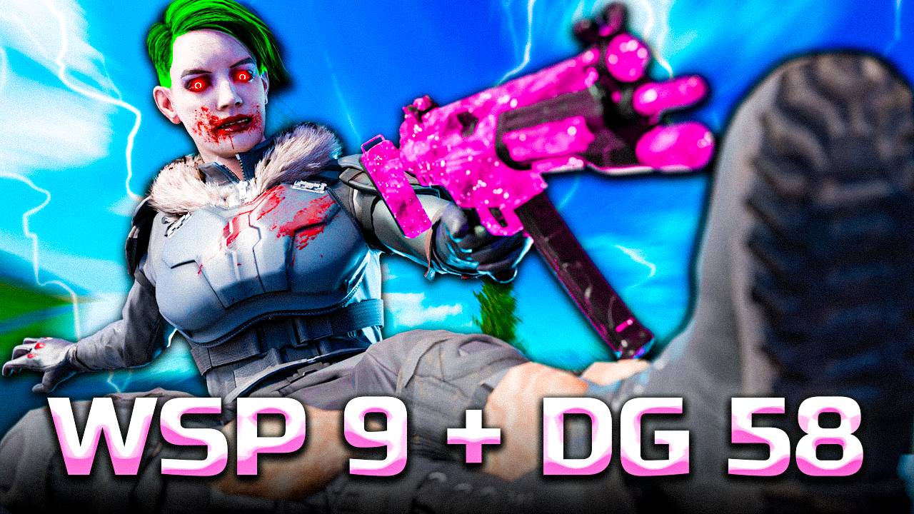 Я ПОПРОБОВАЛ ПУЛЕМЕТ DG 58 С WSP 9 НА ОСТРОВЕ И ВЫШЛО НЕОЖИДАННО