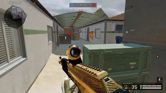 Warface Rus 25 ноября-- 21 лига