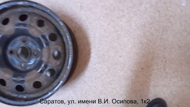 Штампованные диски на Hyundai Solaris и Kia Rio / Stamped Wheels On Hyundai Solaris And Kia Rio