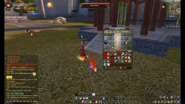 КАЧ С НУЛЯ 40-65ур Как собирать УФ Выпуск #2 (perfect World)