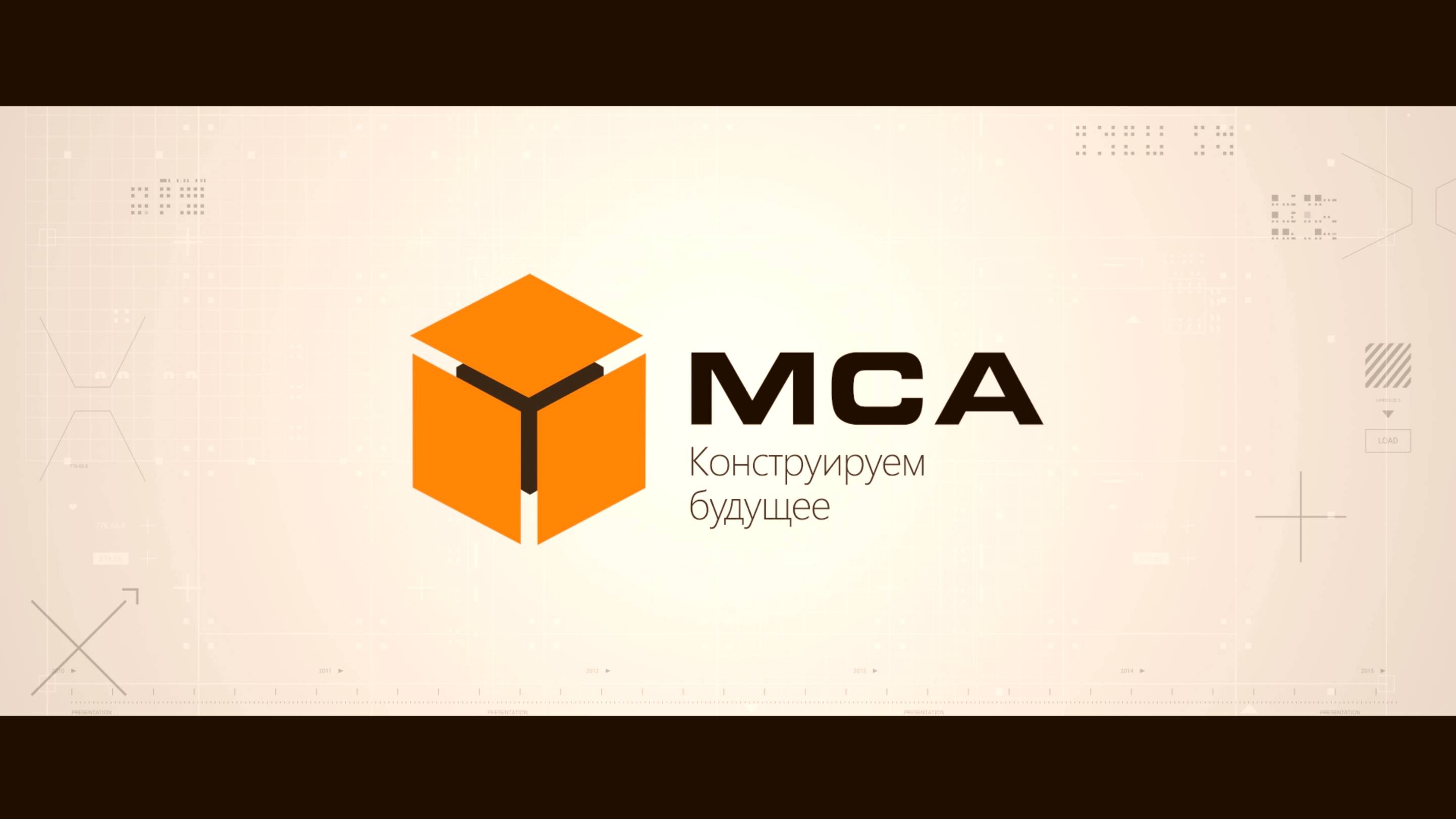 8cfd014486871531c2c8fb1e196a5260