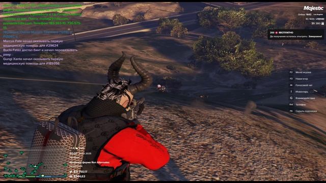 Новый проект3242342