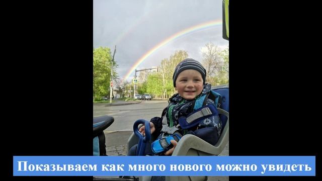 Конкурс_Полезные привычки моей семьи_Семья Рыженькова Ярика_Мама, папа, я - здоровая семья! (итоговы