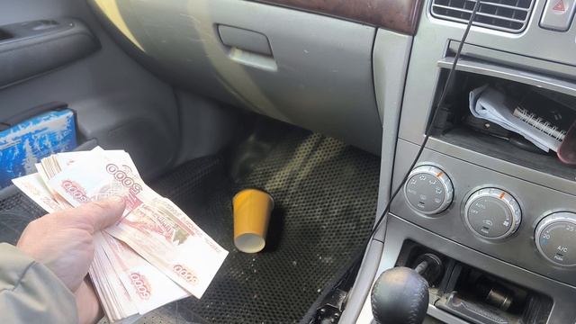 Заплатили за аренду компрессора 194880