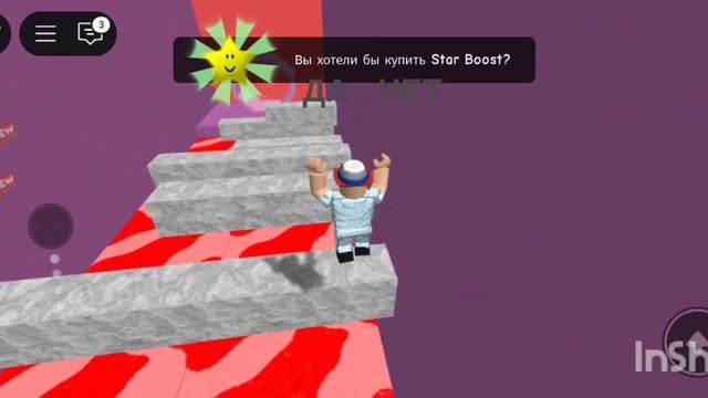 сбежал от злого доктора! 😨#роблокс#обби#палпик#реки#хоррор#хорор