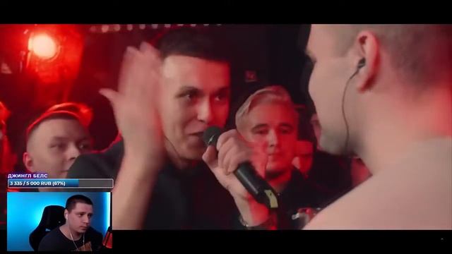 РЕАКЦИЯ ПАЧУКИ НА РАУНДЫ ДИМА ПРОТИВ ИЗТОЛПЫ НА 140 BPM CUP 3