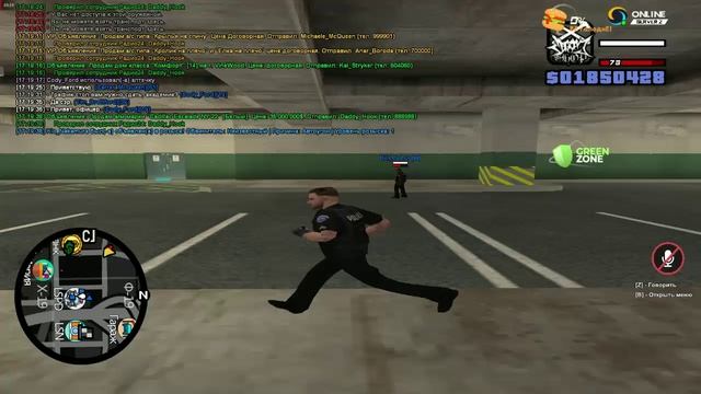 Нарушение. сотрудника LSPD Bill_Morton