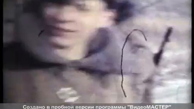 ДВВПУ им.Епишева 9 рота 1992 г.в. съемка 1990г