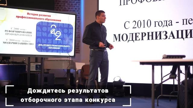 2025-01-20_Промо_Мастер года 2025_первый ролик_07_музыка04_upbeat Funk Back
