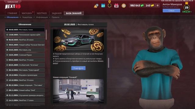 3e016a93289efd1cf0157dd0d54f72ce