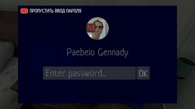 screen-20250220-175156.mp4