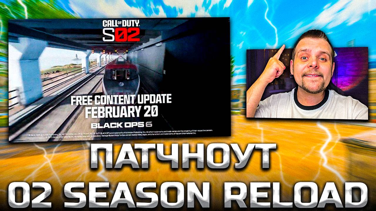 ОБЗОР ПЕРЕЗАГРУЗКИ 2-ГО СЕЗОНА WARZONE! Обновления, которые изменят игру