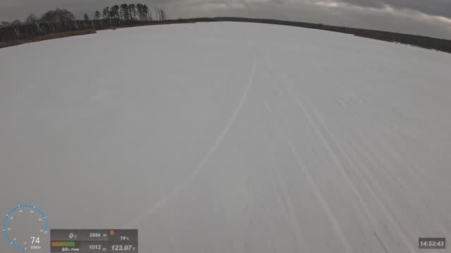 Дорога через Лосиный остров на моноколесе