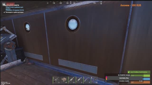 RUST  глазами новичка 2025, зарейдил баржу, столько лута вижу в первые