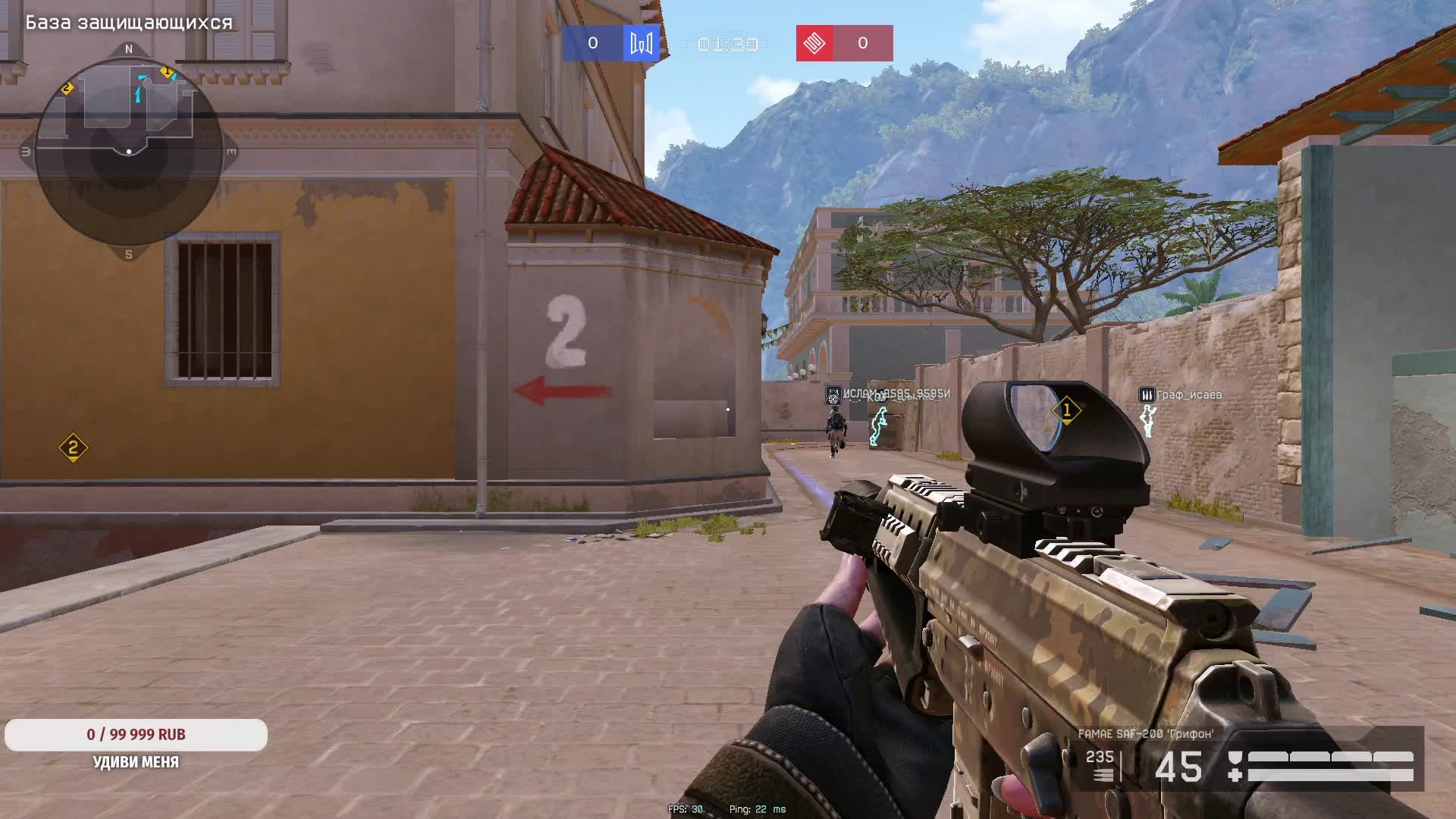 Warface СТРИМ ВАРФЕЙС СТРИМ ВФ СТРИМ LIVE #варфейсстрим #варфейс #вф #warface