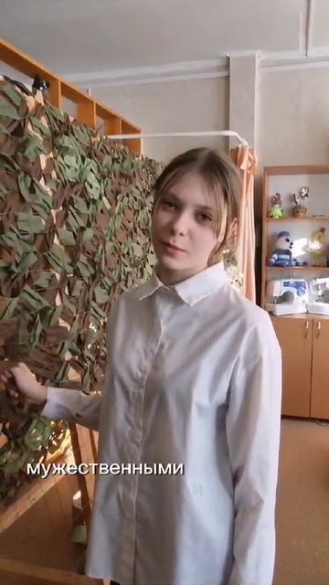 Поздравление 8 класс Д.З.