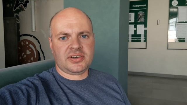 Тренинг для руководителей