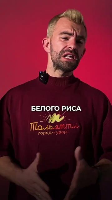 Гликемический индекс. #диета #фитнес #питание #похудение #fitness #мифы #завтрак #gym #sport