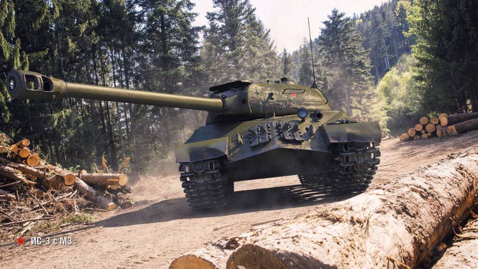 Пора Китайцу ко мне в ангар