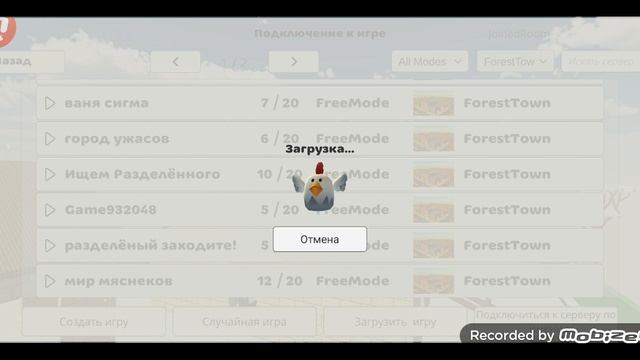 будет ржака:)))🤣🤣🤣