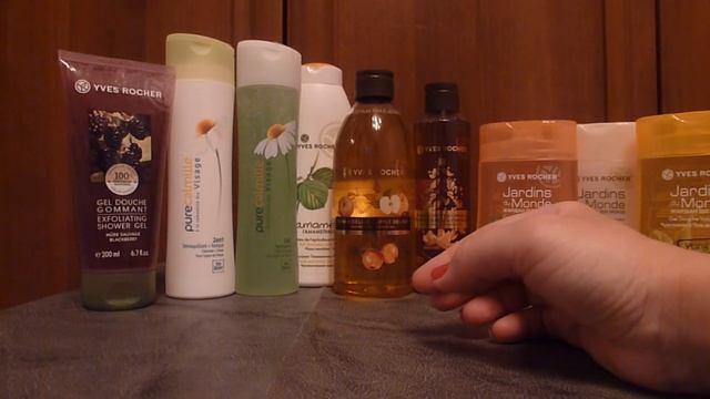 Обзор на заказ в компании Yves Rocher за март 2016