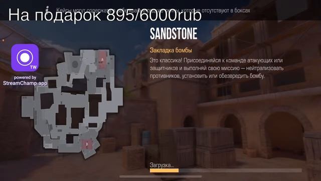 59beb346611fba00e97a6e7b072a77e2