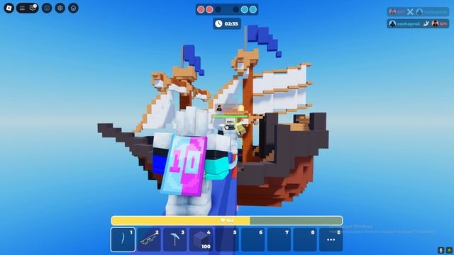 скайварс от энти