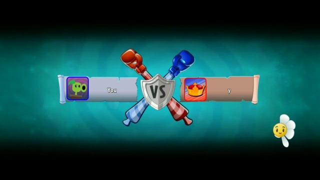 Ежевичная лоза на арене