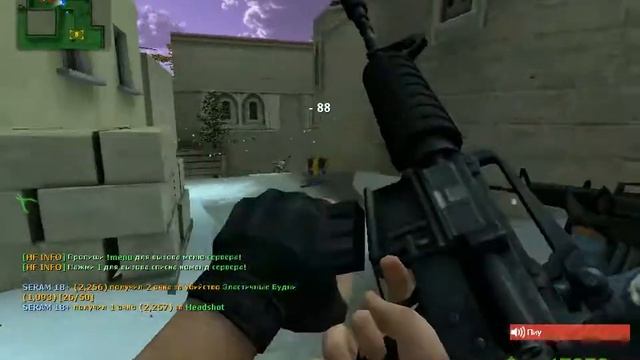 случайно   вышло   не знаю как