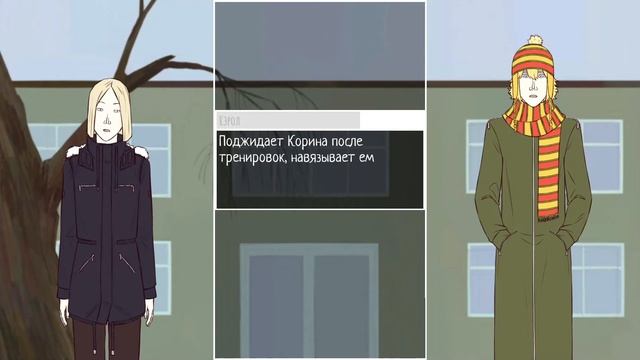Лабиринт L – Глава 8 «Чужие проблемы. Арт» [Прохождение]
